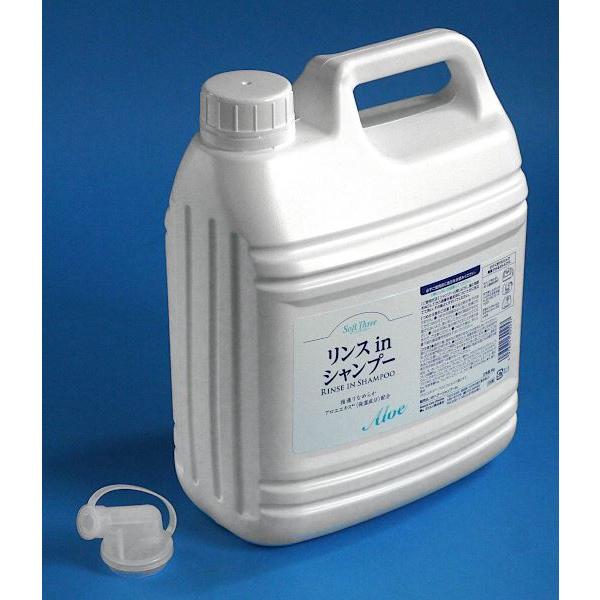 リンスinシャンプー ソフトスリー アロエ 4kg : 100円雑貨&日用品卸
