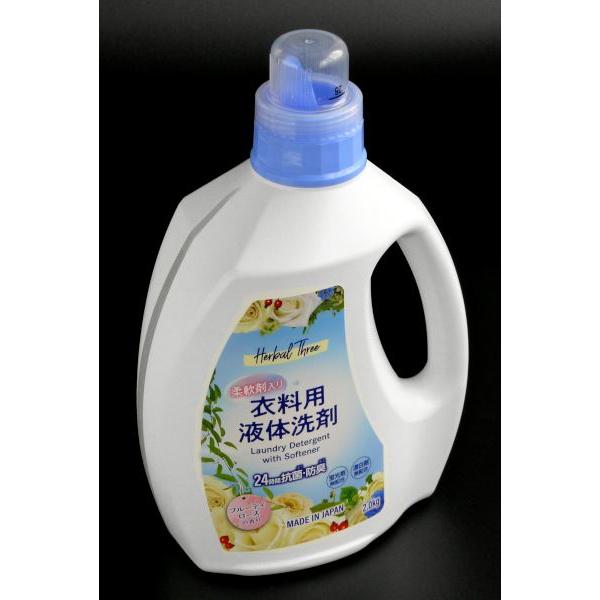 柔軟剤入り衣料用液体洗剤 ハーバルスリー フルーティローズの香り 2.0 