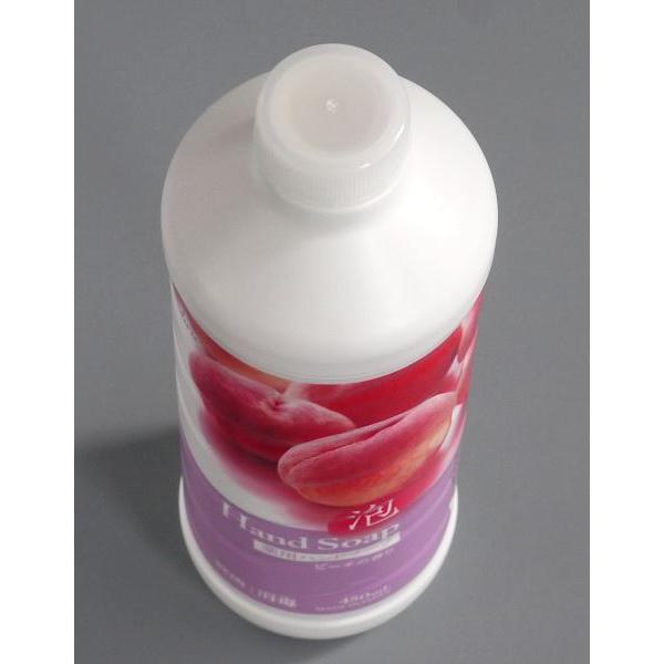 薬用泡ハンドソープ 詰替 ラブライン 450ml : 100円雑貨&日用品 薬用泡ハンドソープ 詰替 ラブライン 450ml : 100円雑貨&日用品
