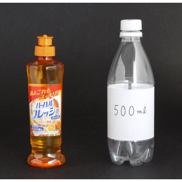 モデーア ハーバルフレッシュ 6本 新品 ミツエイ 食器用洗剤 ハーバルフレッシュ コンパクト フレッシュ