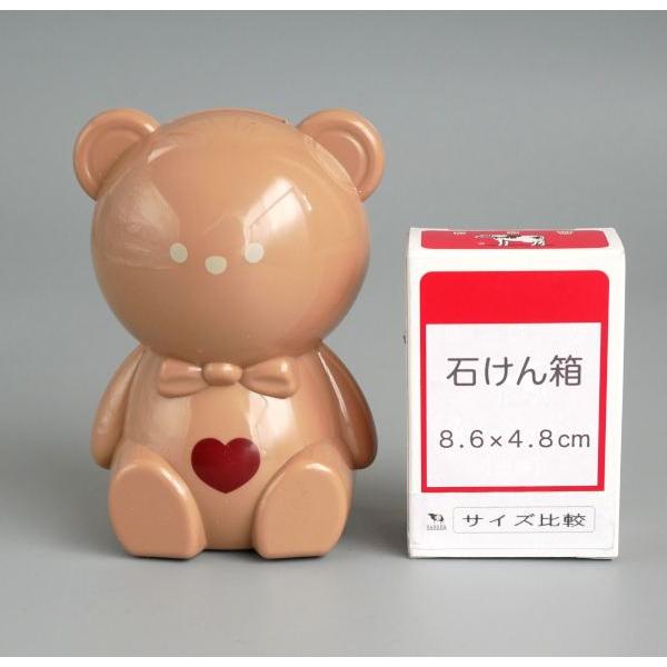 くま貯金箱 12×8.5×8cm ［色指定不可］ (100円ショップ 100円均一 100