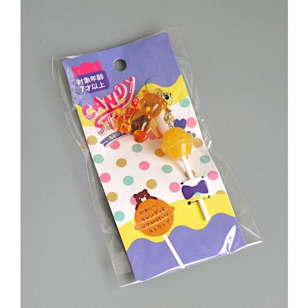 ベアキャンディストラップ ［色指定不可］ (100円ショップ 100円均一