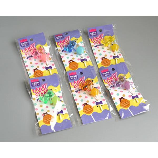 キャンディ・キャンディ ストラップ　（激レア） ベアキャンディストラップ ［色指定不可］ (100円ショップ 100円均一