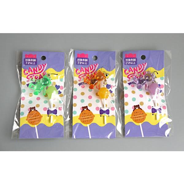 ベアキャンディストラップ ［色指定不可］ (100円ショップ 100円均一