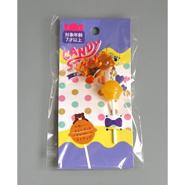 ベアキャンディストラップ ［色指定不可］ (100円ショップ 100円均一