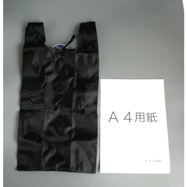 マチが広いエコバッグ 40×25×マチ20cm ［色指定不可］ : 100円雑貨