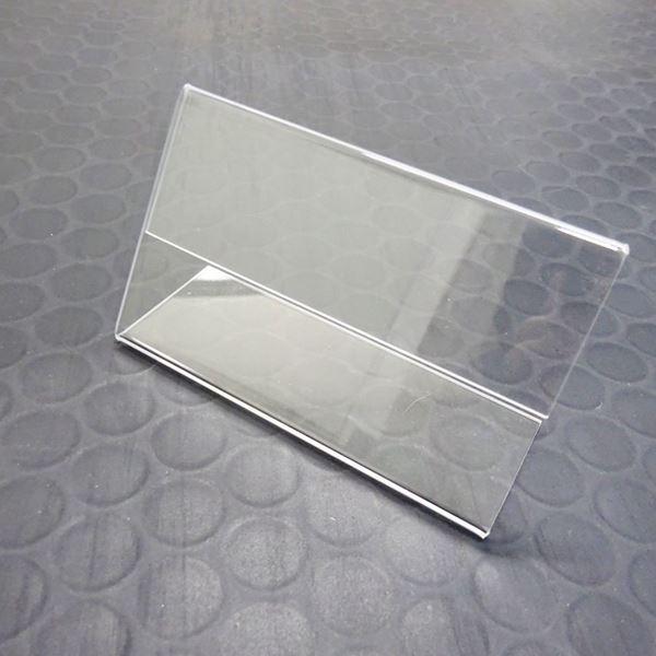 横型カードスタンド 名刺サイズ対応 9.3×3.8×高さ5.7cm (100円 横型カードスタンド 名刺サイズ対応 9.3×3.8×高さ5.7cm (100円