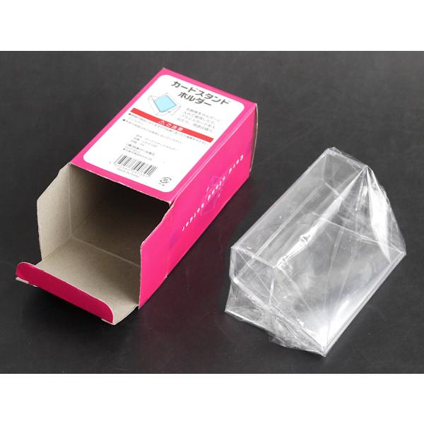 カードスタンドホルダー ５ ５ １０ ２ 高さ６ ４ｃｍ 2nhp 100円雑貨 日用品卸 Bababa 通販 Yahoo ショッピング