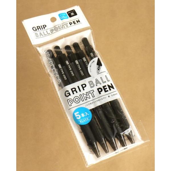 ノック式グリップボールペン 油性 黒 0.5mm 5本入 (100円ショップ 100