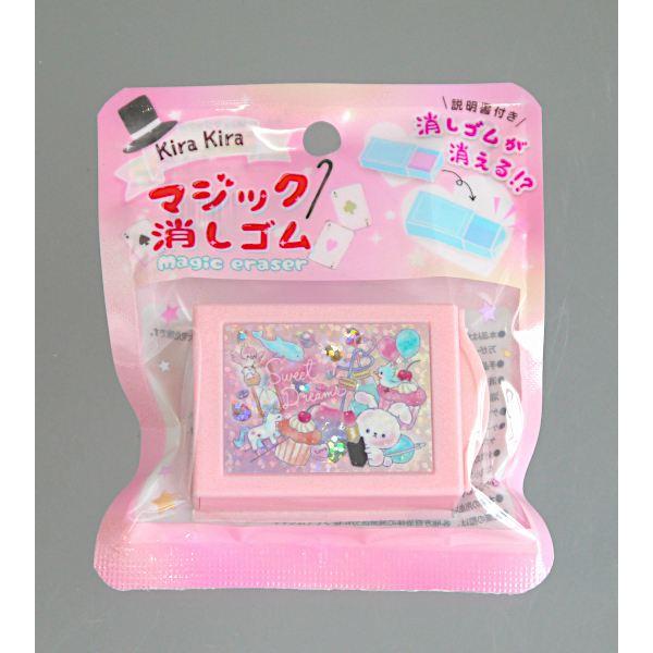 マジック消しゴム kira ［色柄指定不可］ (100円ショップ 100円均一