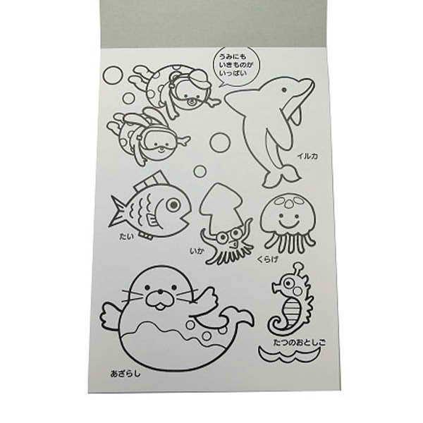 うつしえノート お手本２枚 写し紙２０枚付 うつしてあそぼう 種類指定不可 2nhp 100円雑貨 日用品卸 Bababa 通販 Yahoo ショッピング