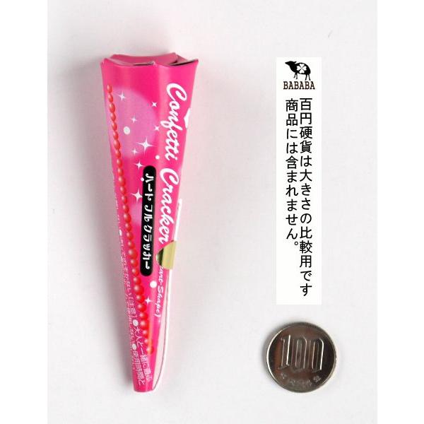 クラッカー 紙吹雪(ハート型)タイプ 3個入 (100円ショップ 100円均一