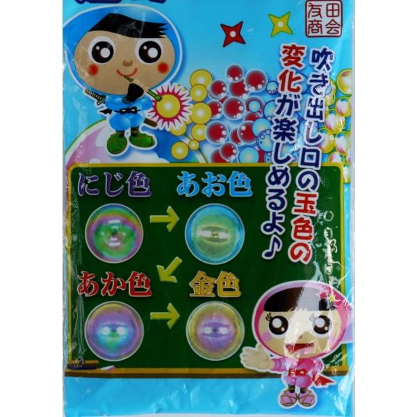 シャボン玉 色が変わる 忍者しゃぼん玉 2nhp73296 100円雑貨 日用品卸 Bababa 通販 Yahoo ショッピング