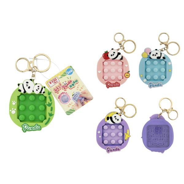Hi！Pandaぷちぷに ［種類指定不可］ : 100円雑貨&日用品卸-BABABA