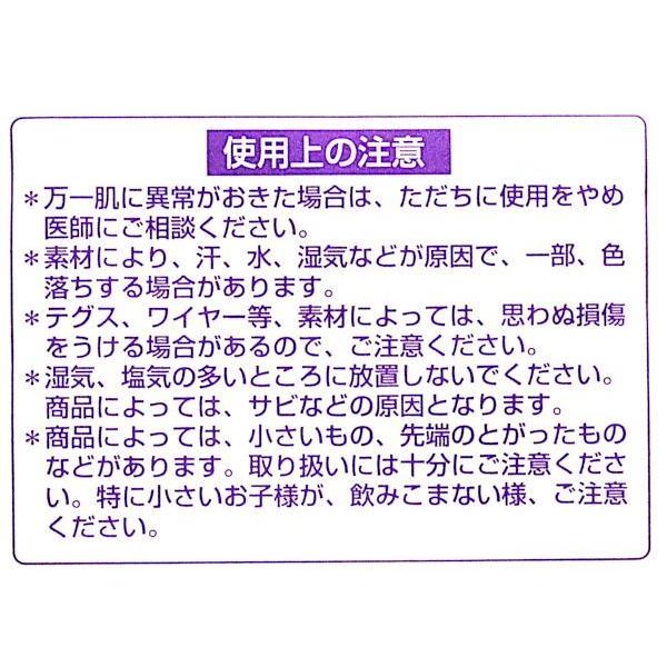 ビーズ ソロバン型 4mm エンジ 7g (100円ショップ 100円均一 100 ビーズ ソロバン型 4mm エンジ 7g (100円ショップ 100円均一 100