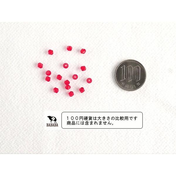ビーズ ソロバン型 4mm 赤 7g (100円ショップ 100円均一 100 ビーズ ソロバン型 4mm 赤 7g (100円ショップ 100円均一 100