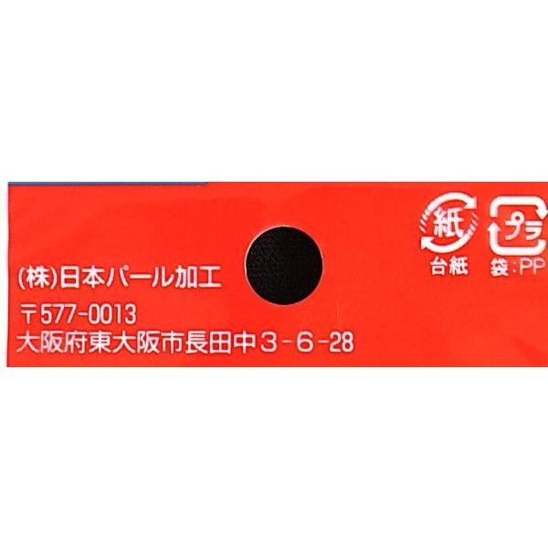 ビーズ ソロバン型 4mm 緑 7g (100円ショップ 100円均一 100均一 ビーズ ソロバン型 4mm 緑 7g (100円ショップ 100円均一 100均一