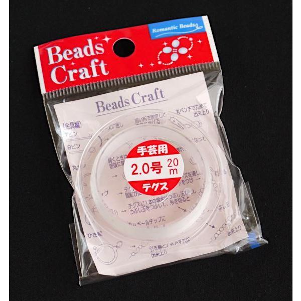 新品まとめ売り　手芸用品　162個　100円均一 新品まとめ売り 手芸用品 162個 100円均一 手芸道具 商品一覧 -100均