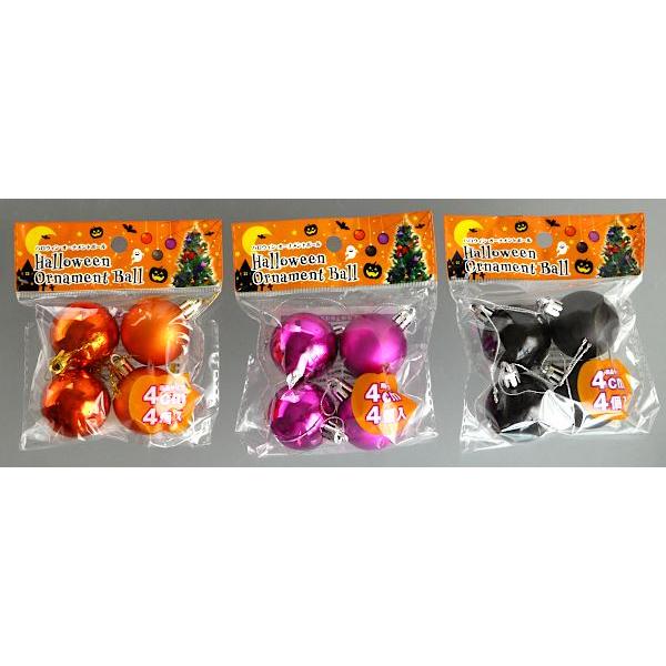 ハロウィンオーナメントボール 4cm 4個入 ［色指定不可］ (100円