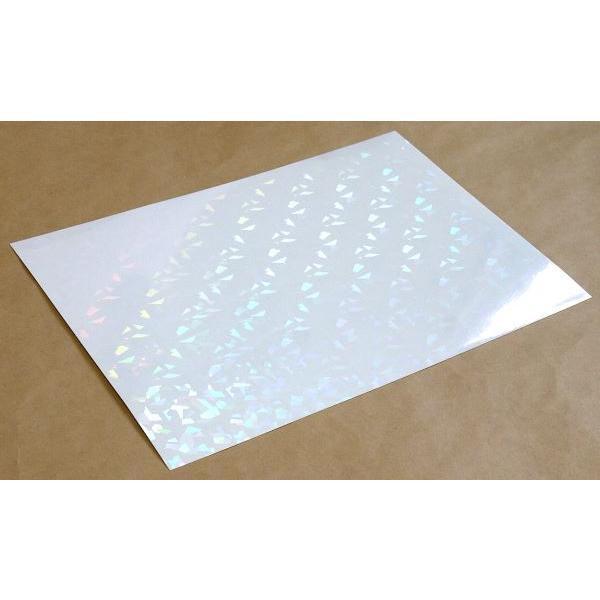 きらきらホログラムラベルシール 耐水性 光沢タイプ A4サイズ(21×29.7