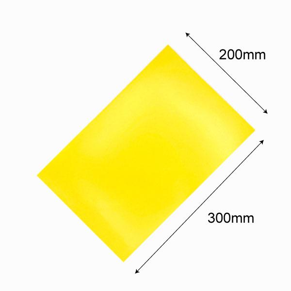 カッティングシート 黄 20×30cm (100円ショップ 100円均一 100均一 100