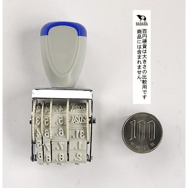 日付回転印 新元号対応 2nkt 100円雑貨 日用品卸 Bababa 通販 Yahoo ショッピング