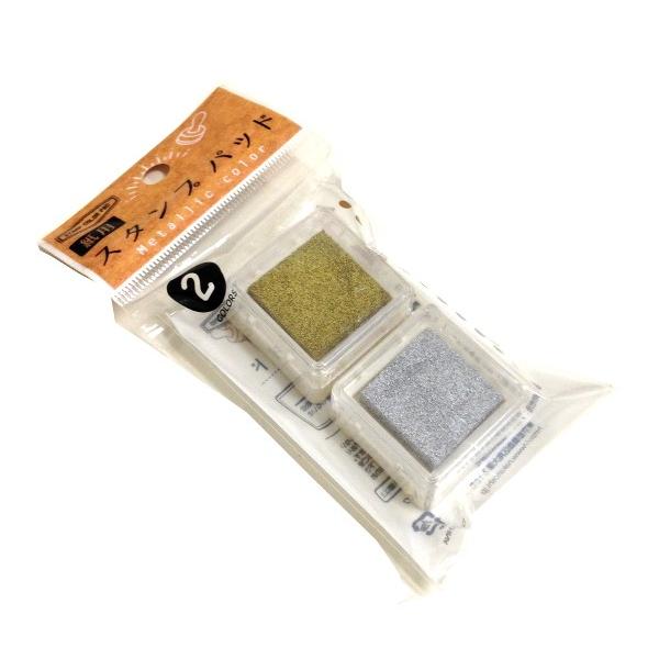 スタンプパッド ２色入 金 銀 キッチン 日用品 文具