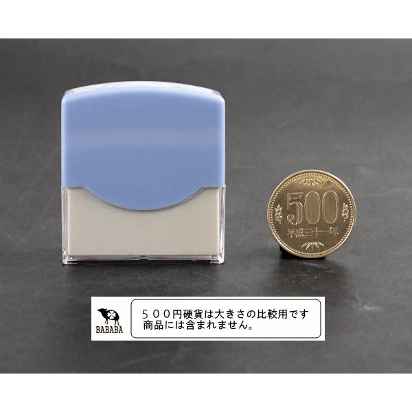 デスクスタンプ 領収書在中 縦型 藍色 (100円ショップ 100円均一 100均一 100均)｜kawauchi｜02