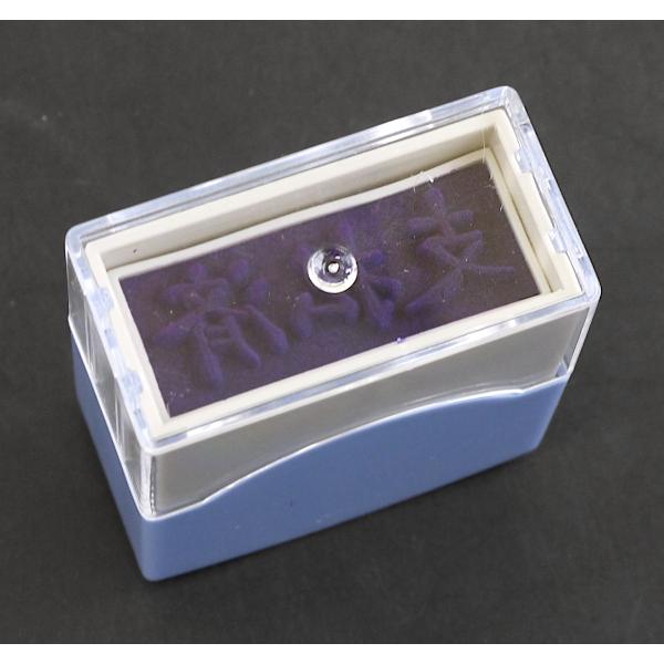 お値段均一様 デスクスタンプ 支払済 横型 藍色 (100円ショップ 100円均一 100均一