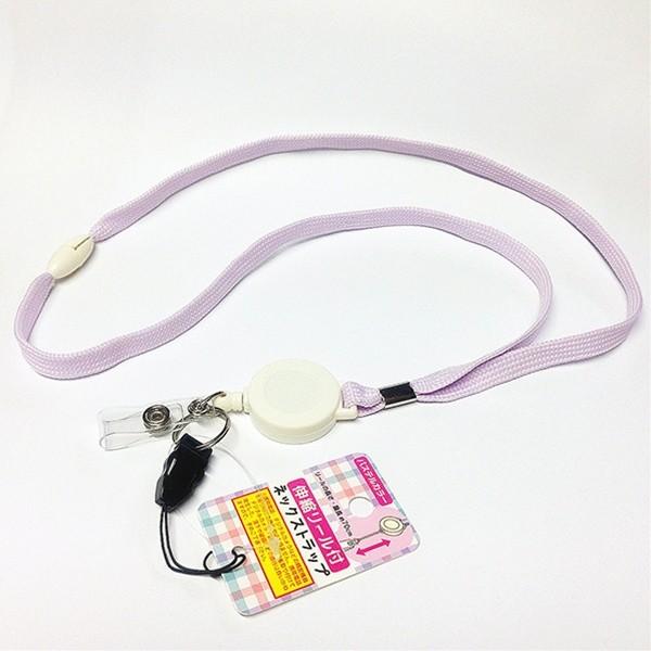 伸縮リール付ネックストラップ パステルカラー 2nkt003 100円雑貨 日用品卸 Bababa 通販 Yahoo ショッピング