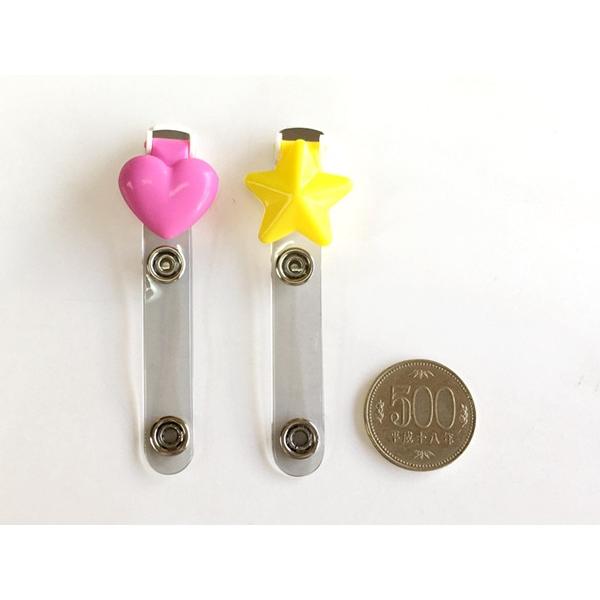 バンドクリップ ハートかスター ［形指定不可］ (100円ショップ 100円