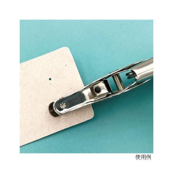 1穴クラフトパンチ (100円ショップ 100円均一 100均一 100均) : 100円