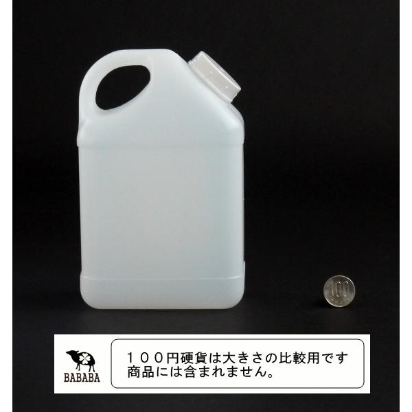 保存容器 コタンク 1Ｌ (100円ショップ 100円均一 100均一 100均)｜kawauchi｜02