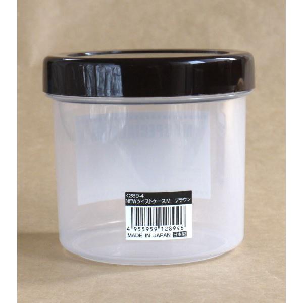 NEWツイストケース ブラウン Mサイズ(容量650ml) (100円ショップ