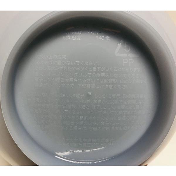 ボウル皿 クポル ブルー L(容量1.25L) : 100円雑貨&日用品卸-BABABA