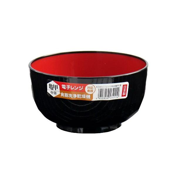 丼 中丼 亀甲 黒 人気アイテム