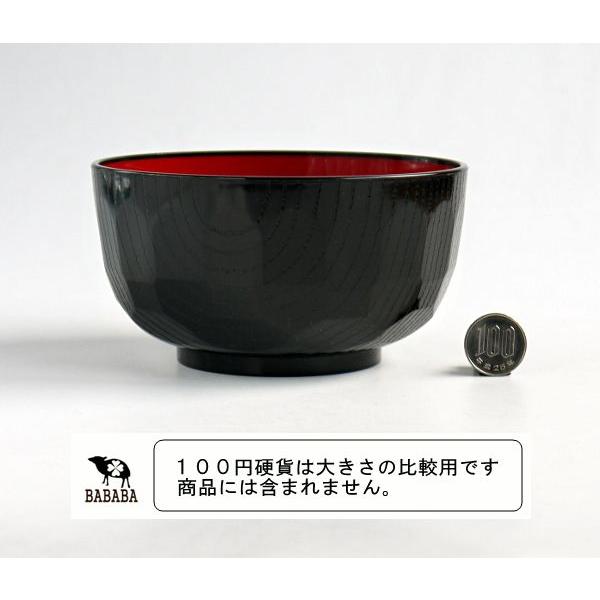 丼 中丼 亀甲 黒 (100円ショップ 100円均一 100均一 100均 丼 中丼 亀甲 黒 (100円ショップ 100円均一 100均一 100均