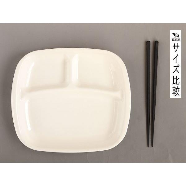 角皿 仕切り付 レンジ食器 ポリプロピレン製 白 24.7×21.8×高さ2.9cm