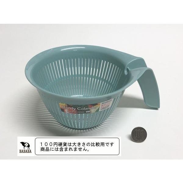 ハンディコランダー 21.7×16.1×高さ9cm ［色指定不可］ (100円ショップ