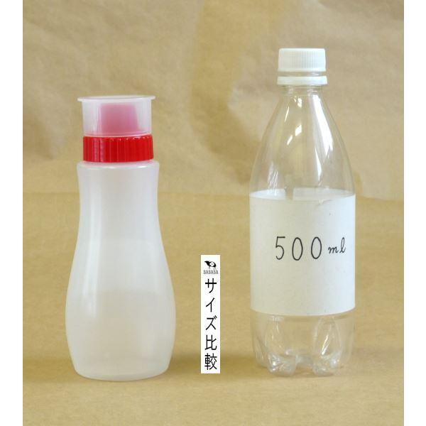 マヨネーズ容器 ３８０ｍｌ レッド 2nky 100円雑貨 日用品卸 Bababa 通販 Yahoo ショッピング