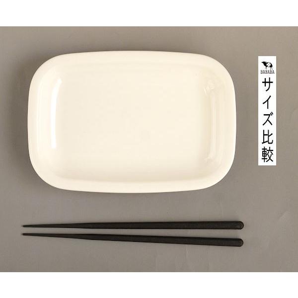 角皿 レンジ食器 ポリプロピレン製 白 21×14.2×高さ2.8cm (100円