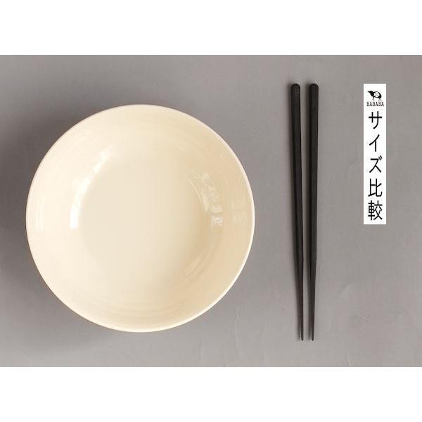 深皿 ほのか ポリプロピレン製 白 電子レンジ対応 直径18.9×高さ5.1cm