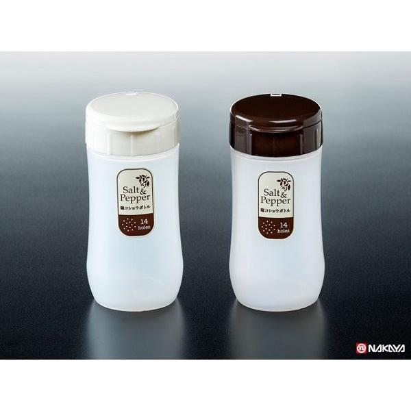 ふりふり塩コショウボトル 14穴 容量130ml ［色指定不可］ (100円