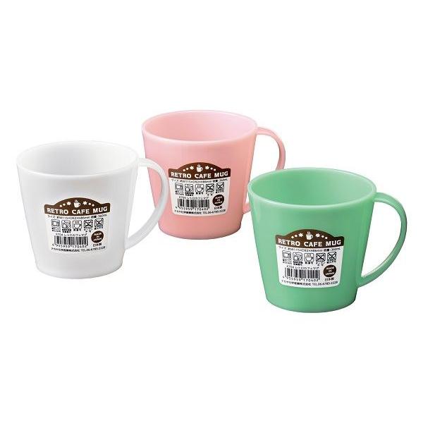 レトロカフェマグ 容量360ml ［色指定不可］ (100円ショップ 100円均一 