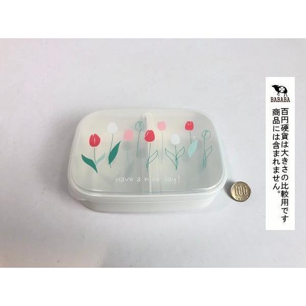 お弁当箱 チューリップ 仕切り付 Lサイズ(容量650ml) ［色指定不可］ (100円ショップ 100円均一 100均一 100均)｜kawauchi｜05