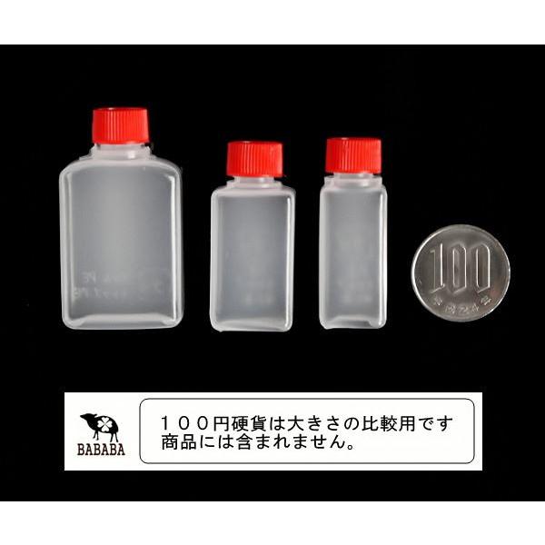 角型のタレビン 大/中/小 11個入 (100円ショップ 100円均一 100均一 