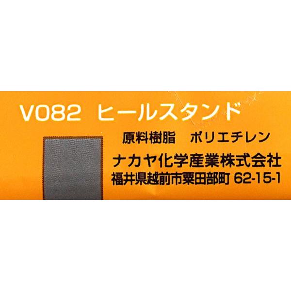 ヒールスタンド レディース専用 ［色指定不可］ (100円ショップ 100円均一 100均一 100均)｜kawauchi｜15