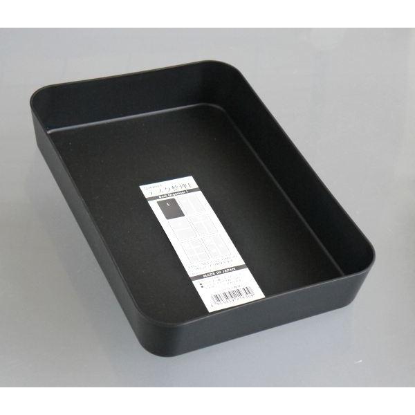 デスク整理 L(26.8×18.5×高さ4.5cm) (100円ショップ 100円均一 100均一 