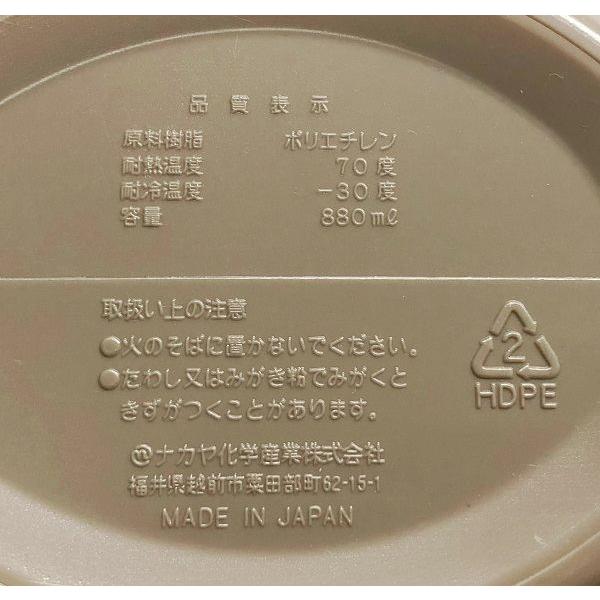 スワン水差し 容量880ml : 100円雑貨&日用品卸-BABABA - 通販 - Yahoo