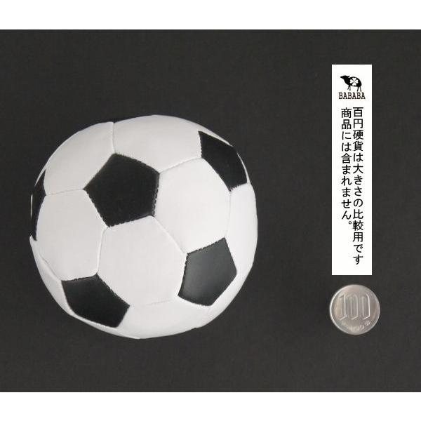 ソフトサッカーボール 9.8cm (100円ショップ 100円均一 100均一